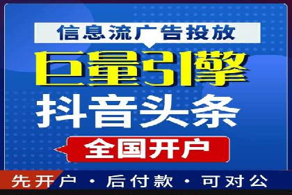 谷歌SEM广告投放案例：提升转化率秘诀
