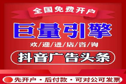 某品牌通过SEM运营推广实现增长